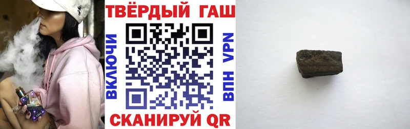 Купить закладку Канабис  MDMA  Меф мяу мяу  Кузнецк