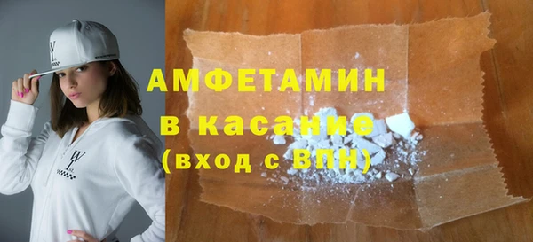 не бодяженный Володарск