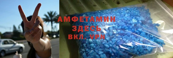 не бодяженный Володарск