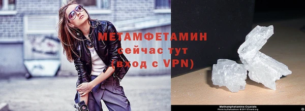 apvp Волоколамск