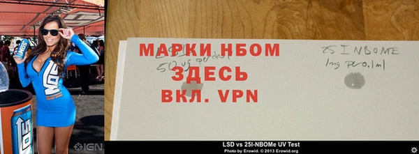 apvp Волоколамск
