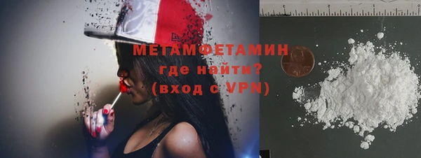 не бодяженный Володарск