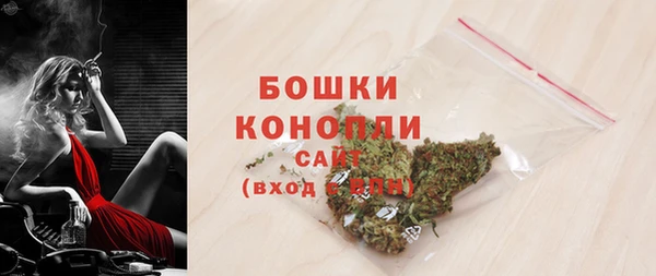 apvp Волоколамск