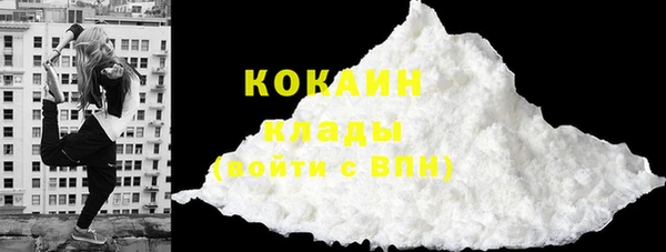 apvp Волоколамск