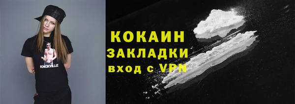 не бодяженный Володарск