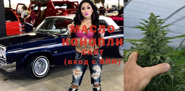 не бодяженный Володарск