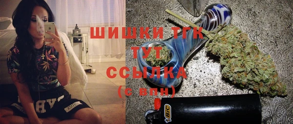 не бодяженный Володарск