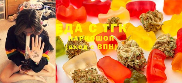 не бодяженный Володарск