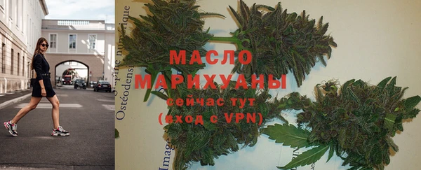 apvp Волоколамск
