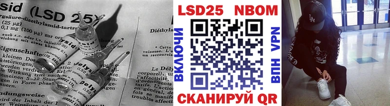 ЛСД экстази ecstasy Кузнецк