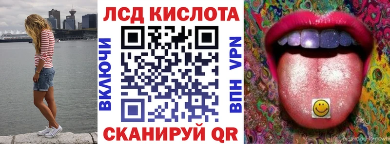 Марки NBOMe 1,8мг  Купить  Кузнецк 